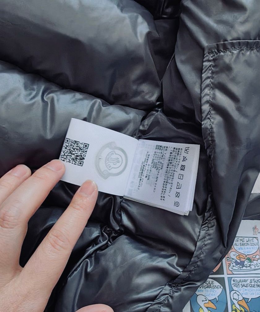JACKET MONCLER EXCLUSIVE.